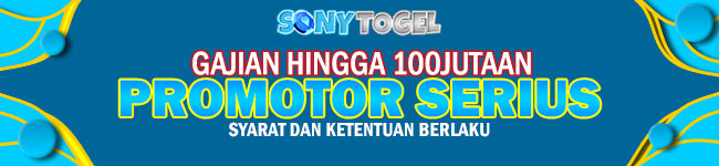 SONYTOGEL GAJIAN
